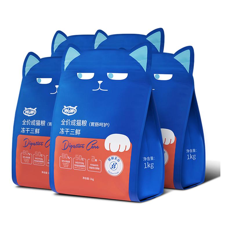 ڲഺ桿亣̦ζ2װ(3Գ) 1kg wowoèèèͨרȫ޹Ӫʹٷ콢Ʒ40Ԫ