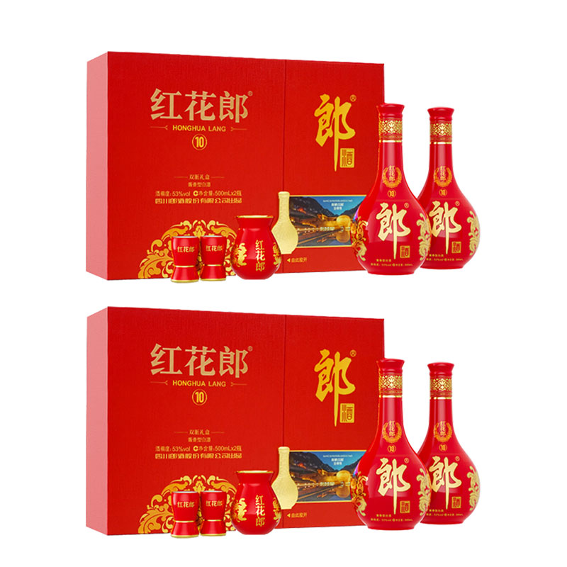 郎酒红花郎53度500ml白酒礼盒