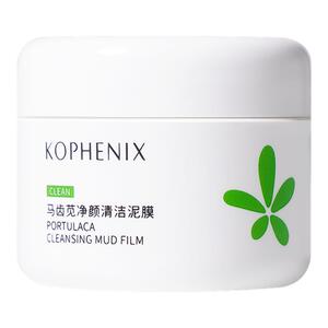 孔凤春马齿苋清洁泥膜深层清洁毛孔补水果酸白泥涂抹面膜冷膜