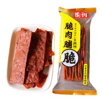 Yuyue crispy pork jerky crispy pork and chicken jerky
