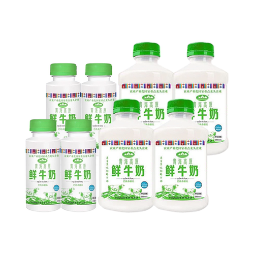 青海湖鲜牛奶230ml*4+500ml*4瓶