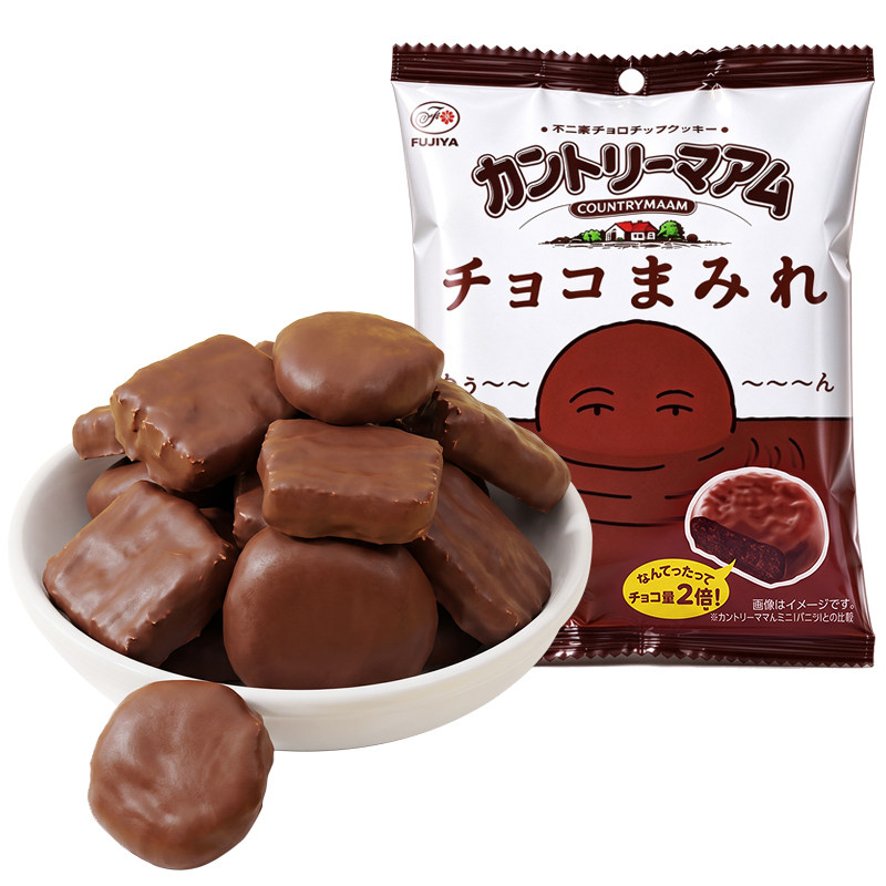 日本进口不二家巧克力味软曲奇饼干休闲零食巧克力夹心饼儿童零食