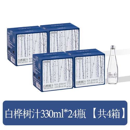 美享时刻白桦树汁100%原汁