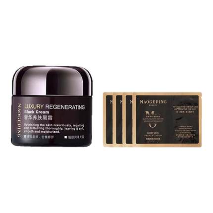 MAOGEPING/毛戈平黑霜7g/25g/50g奢华养肤面霜补水保湿改善干燥