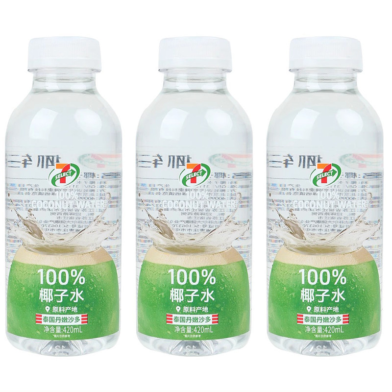 711椰子水七仔便利店椰轻说100%百分百椰汁泰国植物夏日饮料整箱