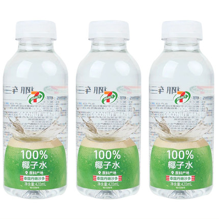 711椰子水七仔便利店椰轻说100%百分百椰汁泰国植物夏日饮料整箱