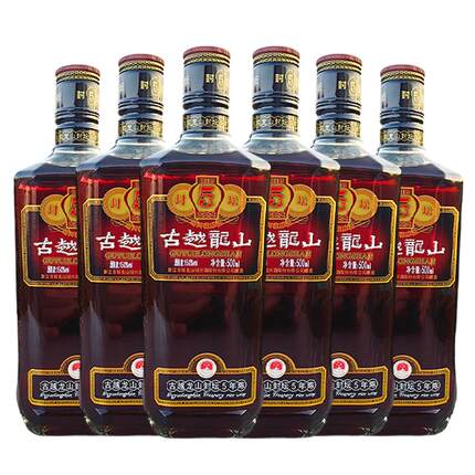 古越龙山封坛5年500mlx6绍兴传统陈酿花雕老酒泡阿姣15度半干黄酒