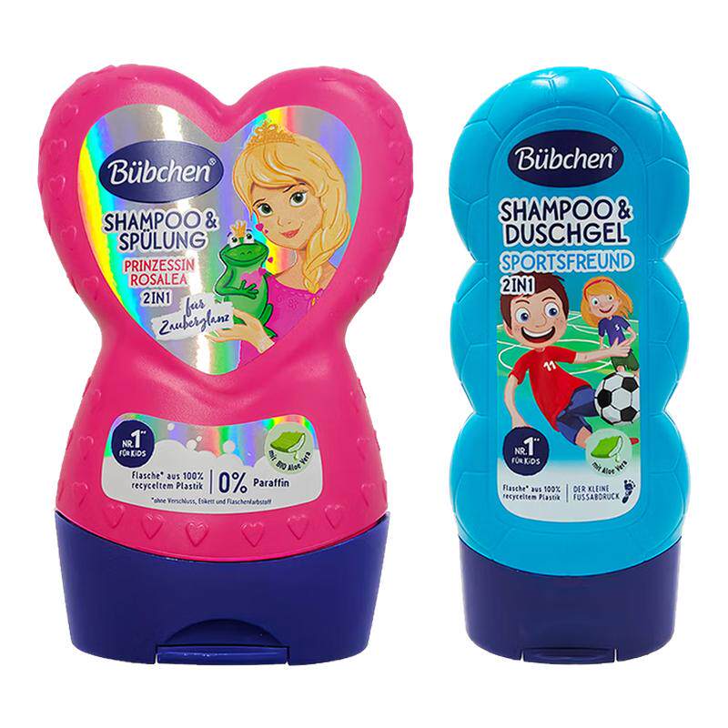 ���ڲ�������������ȯ+�¹�����ϴ������һ�ɰ�ɽݮ����ϴ����ԡ����һ(���¹���) 230ml  26.5Ԫ