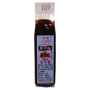 天津特产 津缦豆羊羹栗羊羹羊肝羹栗子羹红豆羹休闲小零食糕点老式