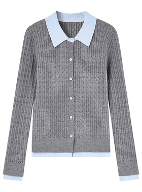 秋水伊人假两件毛针织衫2025秋冬新款修身经典通勤翻领打底上衣