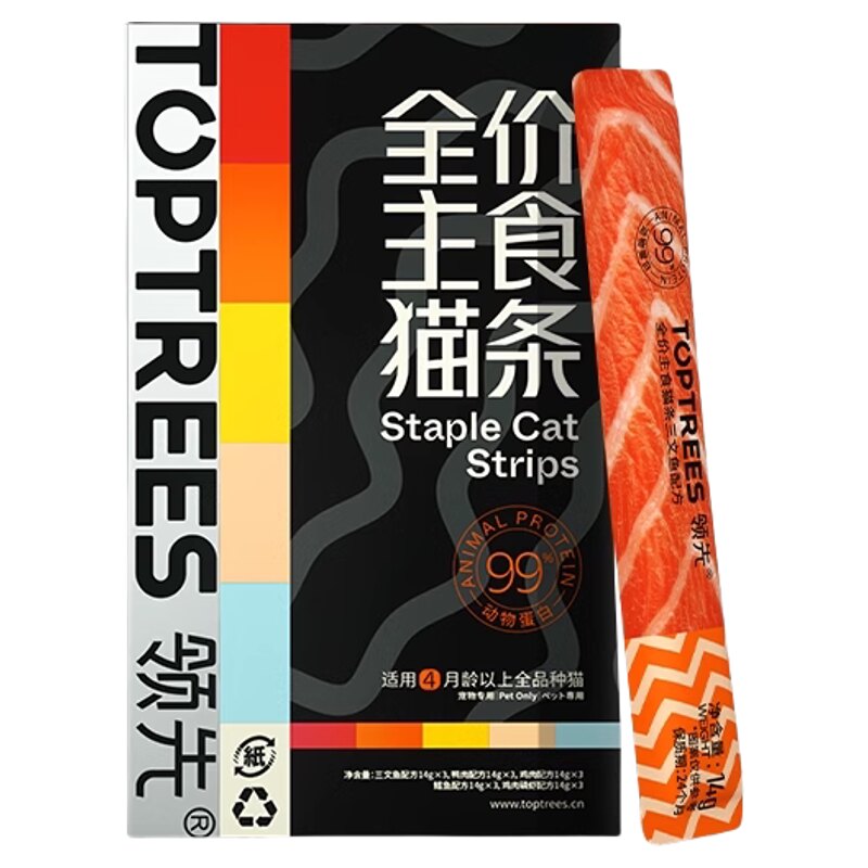 领先全价主食猫条0添加补水试吃图片