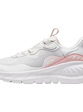 李宁易适flex丨 跑步鞋女款健身跳绳轻便透气减震软底休闲运动鞋