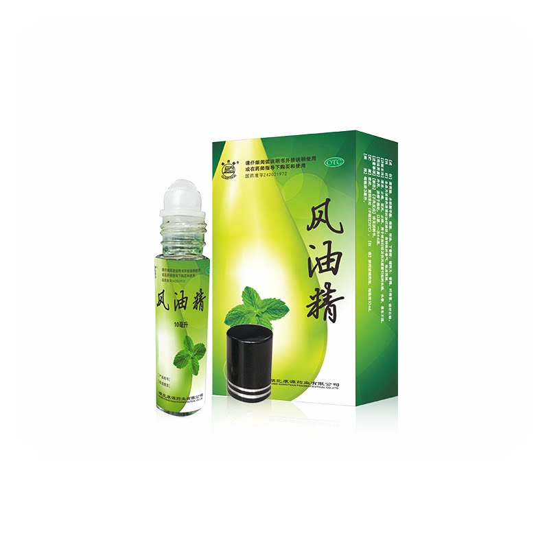 【OTC药品】观音阁滚珠型老牌子大瓶风油精10ml清凉止痒驱风止痛