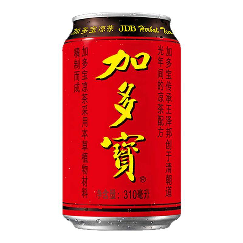 加多宝凉茶310ml*12罐装招财进宝经典罐凉茶清热解腻天然植物饮料