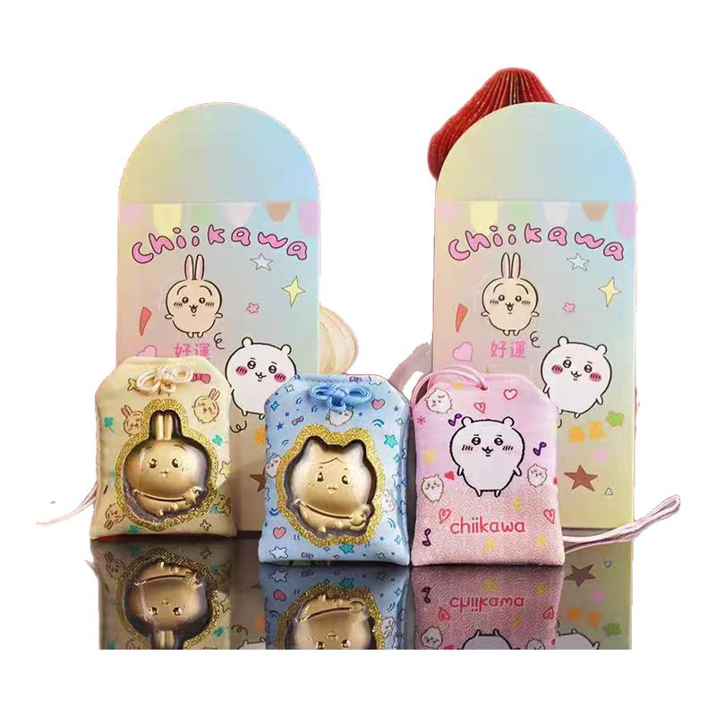 水贝足金999黄金送礼chiikawa周边吉伊小八乌萨奇福袋红包挂件