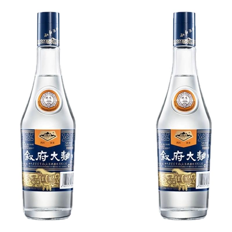 叙府大曲蓝标52度500ml*2瓶浓香型白酒纯粮食酒口粮酒网红酒