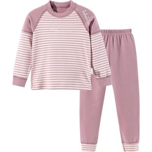 贝贝怡秋冬季儿童德绒保暖内衣套装男女童加厚打底秋衣秋裤家居服