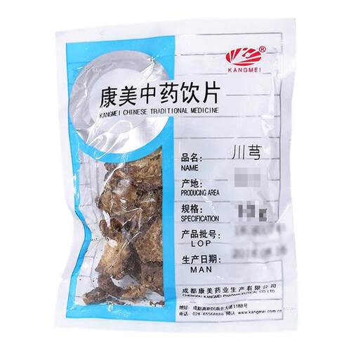 康美药业 川芎 100g 独立小包分装中药饮片中药材旗舰店正品