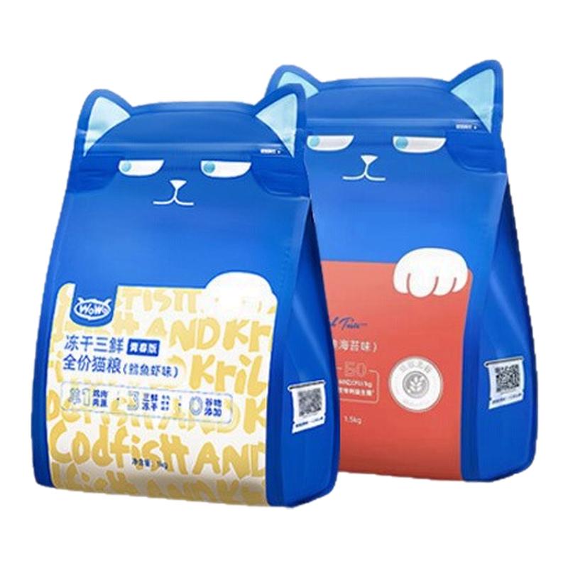 喔喔猫粮李佳琦直播带货No.1