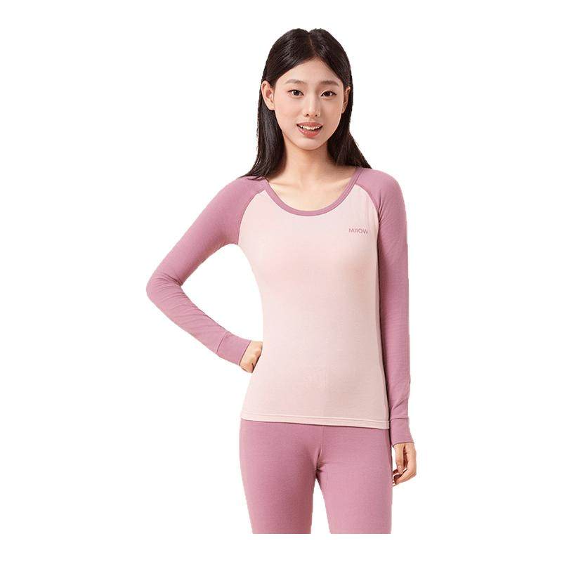 猫人青少年保暖内衣套装纯棉抗菌防螨女中小学秋衣秋裤高中生冬季,女士内衣/男士内衣/家居服,保暖上装,淘宝优惠券,粉丝福利购,淘宝优惠卷