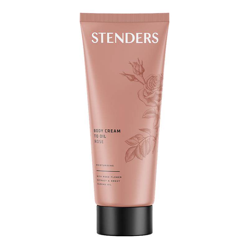 STENDERS施丹兰身体油霜系列玫瑰香型沐浴保湿芳香新品节日礼物