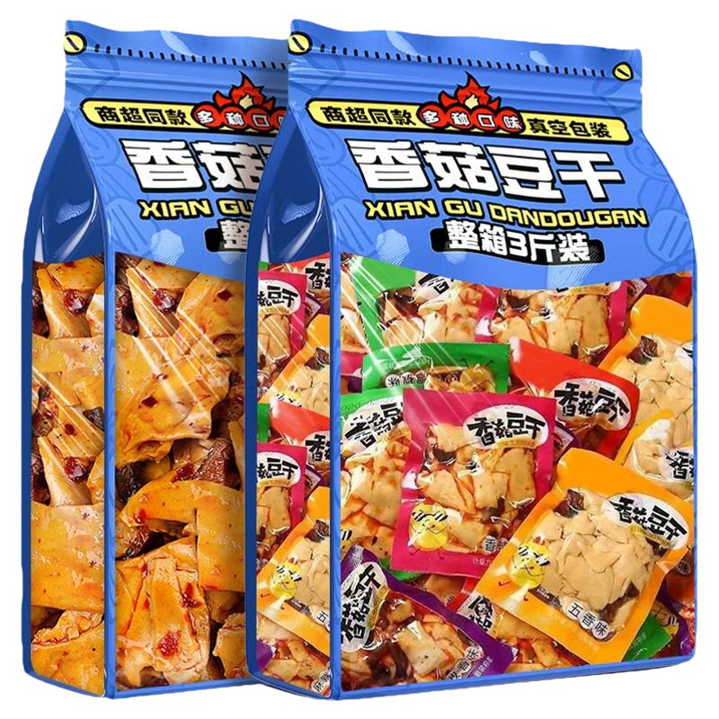 香菇豆干即食小包装零食豆腐干麻辣条面筋五香干豆皮解馋休闲食品