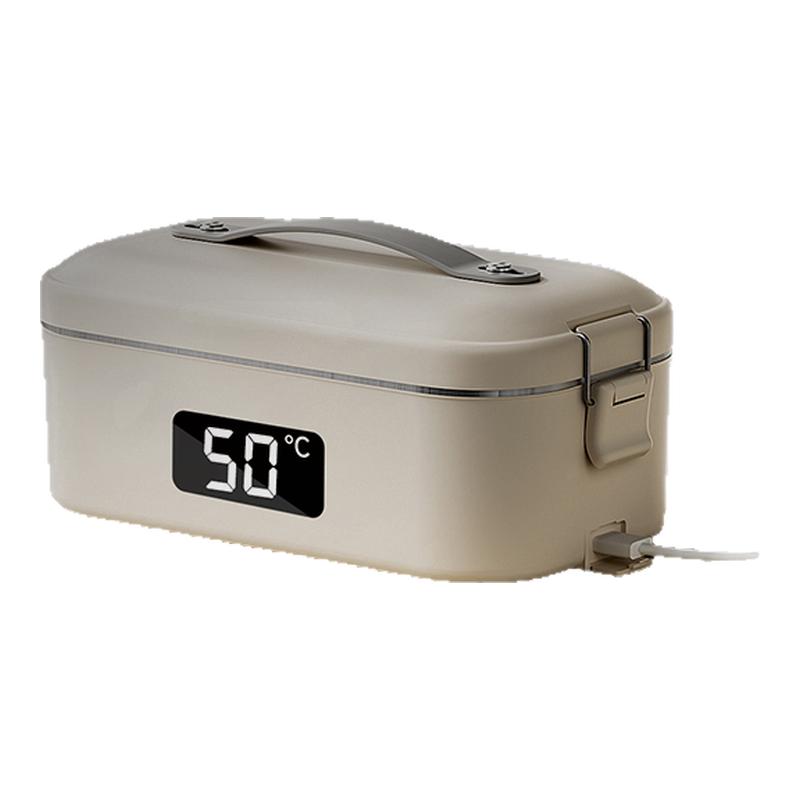 国补15％】电热饭盒USB车载两用