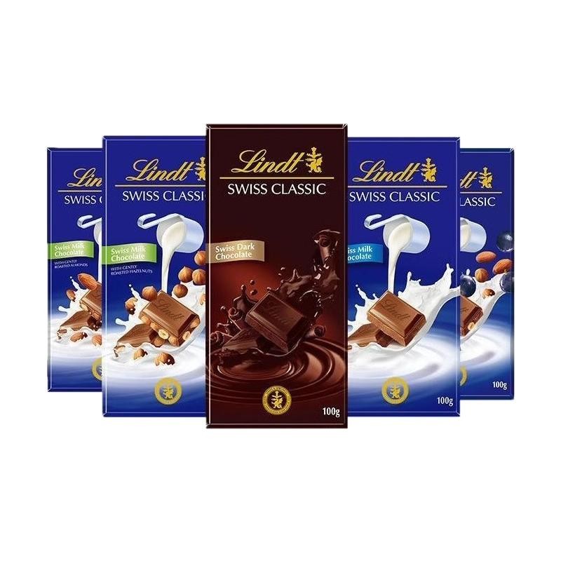 100g*4顿++ӹ+ζ Lindtʿſɿ100g46.3Ԫ