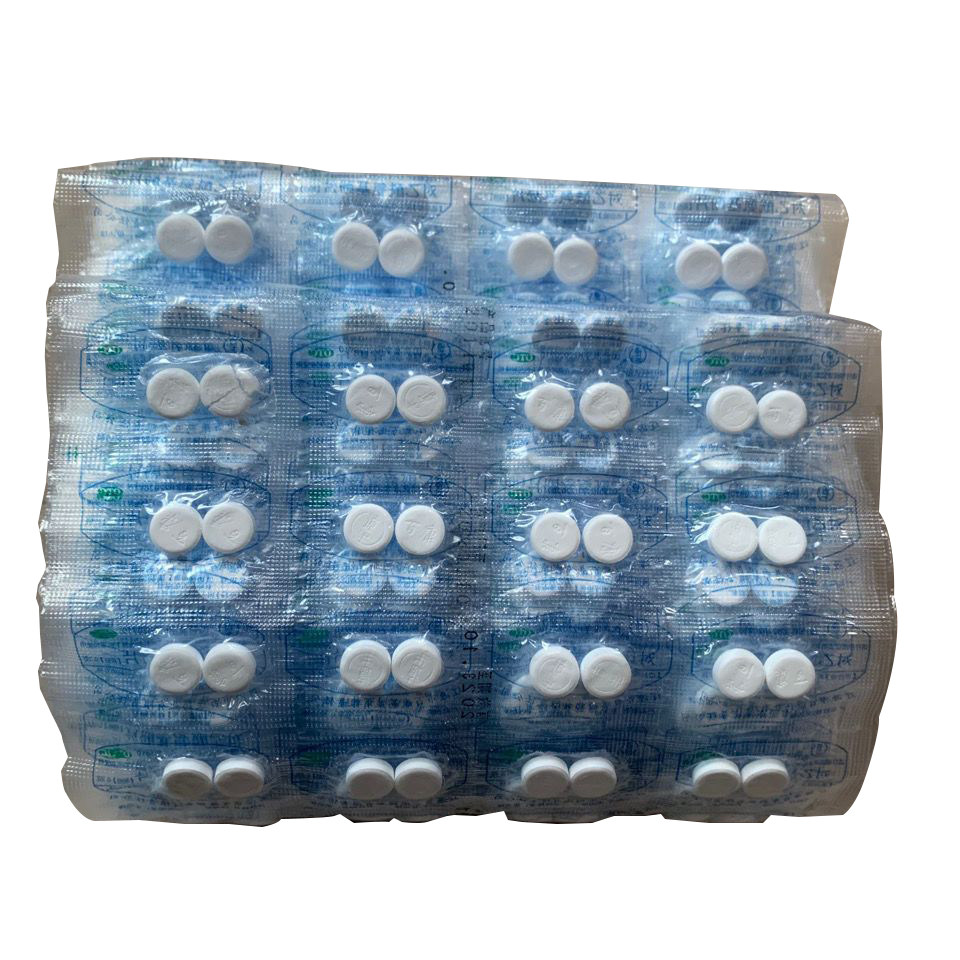 对乙酰氨基酚片扑热息痛片止痛片老式去痛片头痛老款止疼片散袋装