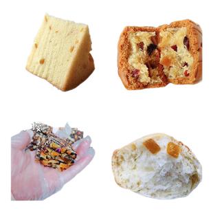 糖渍橙皮丁陈皮丁阿胶糕橙丁橙子粒烘焙专用橘皮丁桔皮干月饼面包