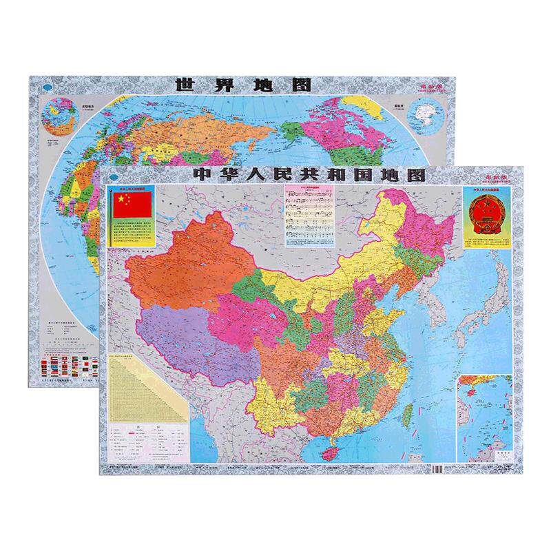 2026年新版中国地图和世界地图学生专用版防水办公室家庭客厅挂图墙贴装饰背景墙高清初中小学生书房教室教学用大尺寸地图墙面挂画