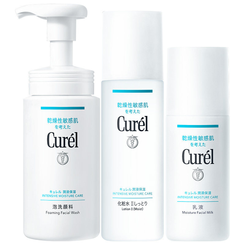 【乐活季】珂润保湿补水3件套泡沫洗面奶+清爽水乳敏感肌