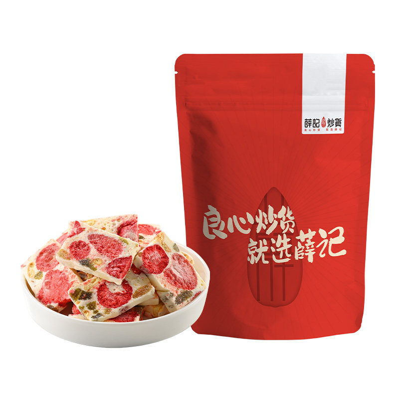 薛记炒货 草莓奶芙95g/袋羽衣甘蓝味雪花酥奶香草莓冻干,零食/坚果/特产,中式糕点/新中式糕点,淘宝优惠券,粉丝福利购,淘宝优惠卷