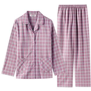 纯棉睡衣女休闲格子磨毛全棉质可外穿家居服套装 美标春秋新款 长袖