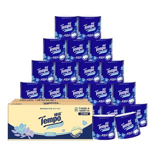 Tempo得宝蓝风铃香四层加厚135g20卷家用卫生卷纸整箱by