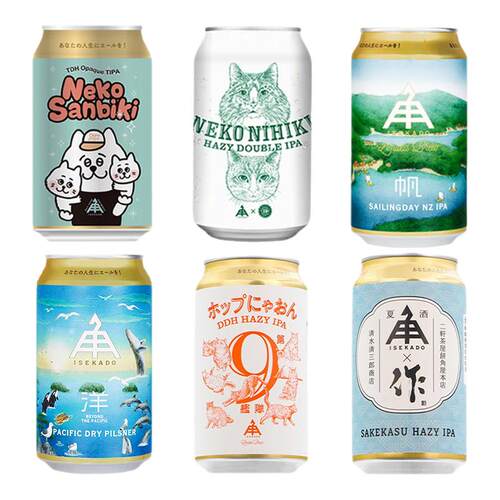 日本进口伊势角屋啤酒小猫三只猫岛柚子小猫两只浑浊IPA330ml
