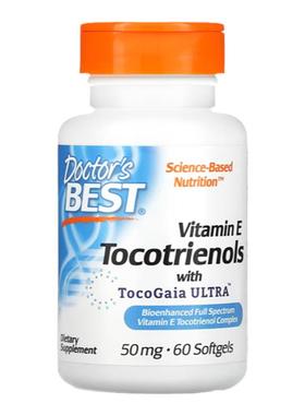 Doctor's Best多特倍斯金达威多面维生素E复合物生育三烯酚血管壁