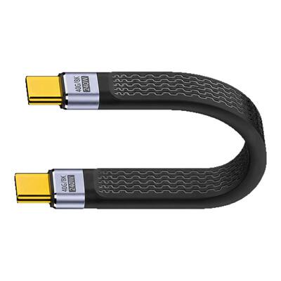 双Type-C双头USB4数据线PD240W