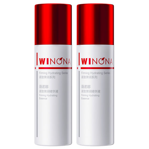 薇诺娜紧致弹润精华液30ml