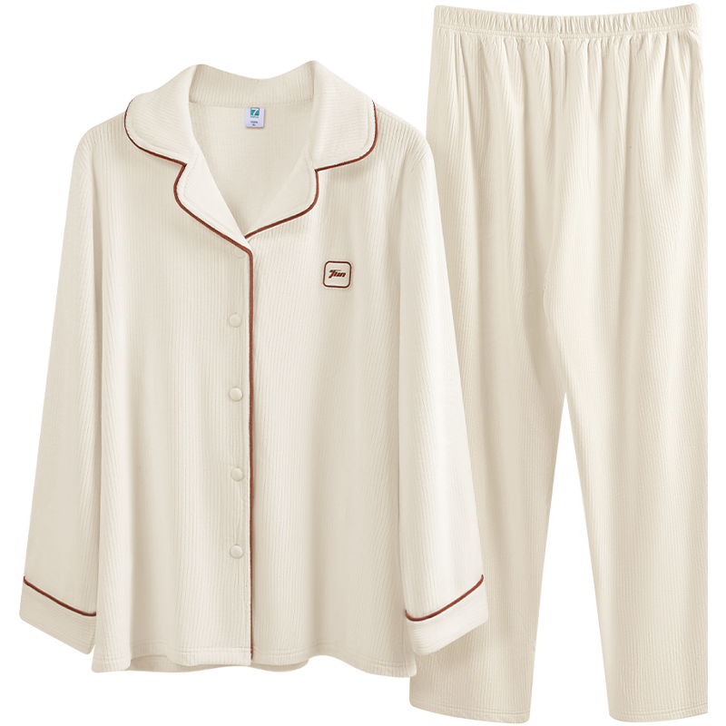 李沁代言珊瑚绒睡衣男女款