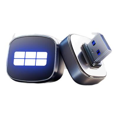 【官方推荐】银河哨兵模式U盘