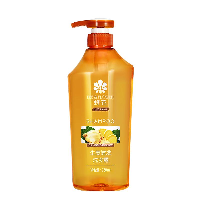 蜂花控油蓬松生姜健发洗发水正品