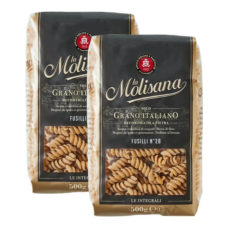 茉莉莎娜进口全麦螺丝两头尖形意大利面500g*2包 低脂意面 高蛋白