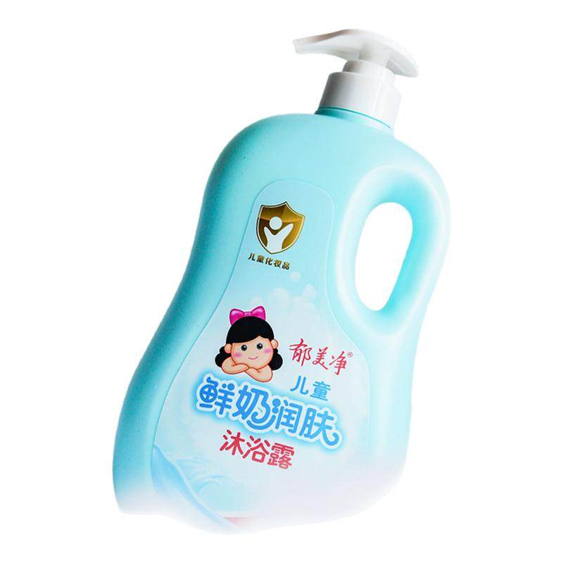 郁美净儿童沐浴露鲜奶润肤男女童宝宝专用滋润清洁保湿沐浴液正品,洗护清洁剂/卫生巾/纸/香薰,沐浴露,淘宝优惠券,粉丝福利购,淘宝优惠卷
