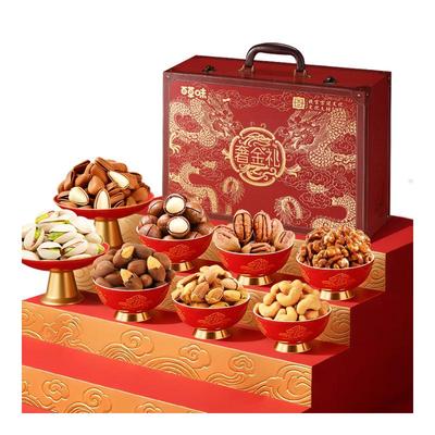 百草味坚果礼盒2030g/16件高端年货纯坚果开心果松子团购送礼品