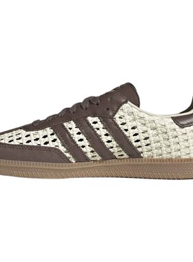 adidas阿迪达斯三叶草T头鞋SAMBA OG板鞋编织鞋面女德训鞋 IH9373