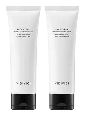 VidiVici女神洗面奶氨基酸洁面乳温和清洁敏感肌可用正品120ml*2