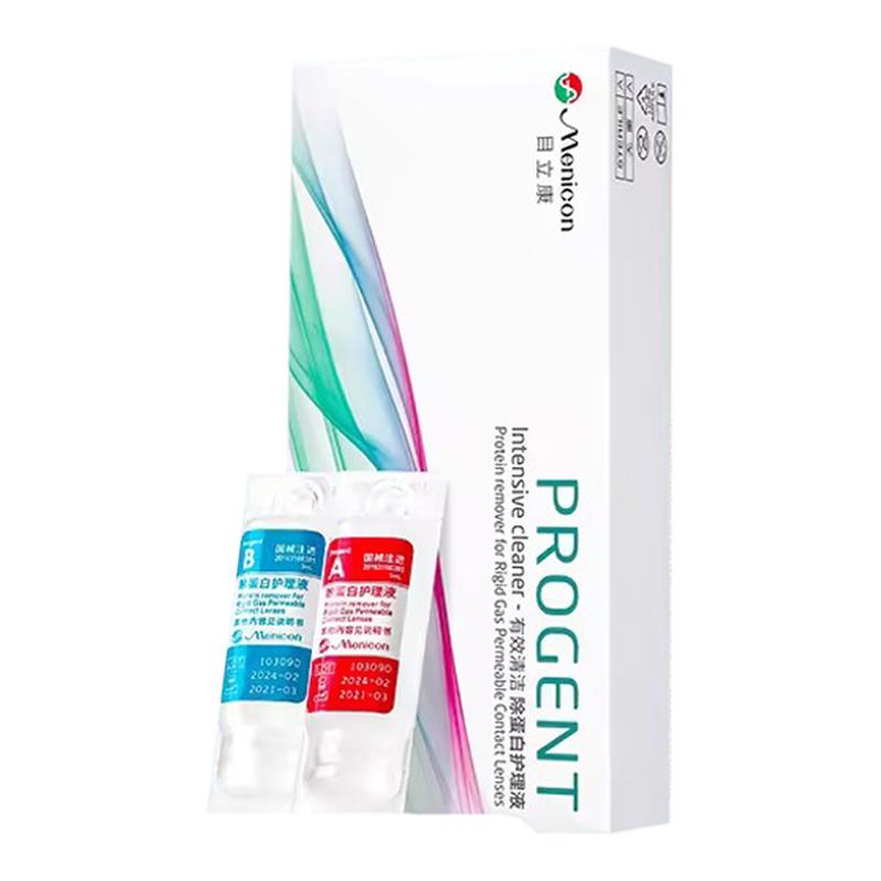 美尼康AB液RGP硬性隐形护理液