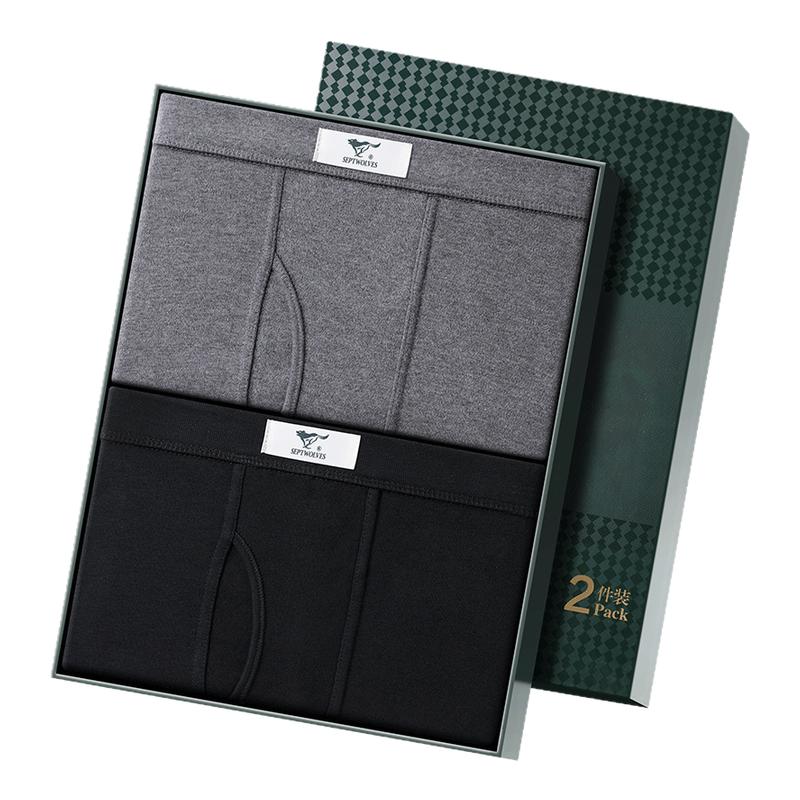 薄款纯棉秋裤七匹狼男士