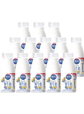 【吴磊同款】光明优倍高品质鲜牛奶185ml*9/13瓶早餐鲜牛奶整箱装